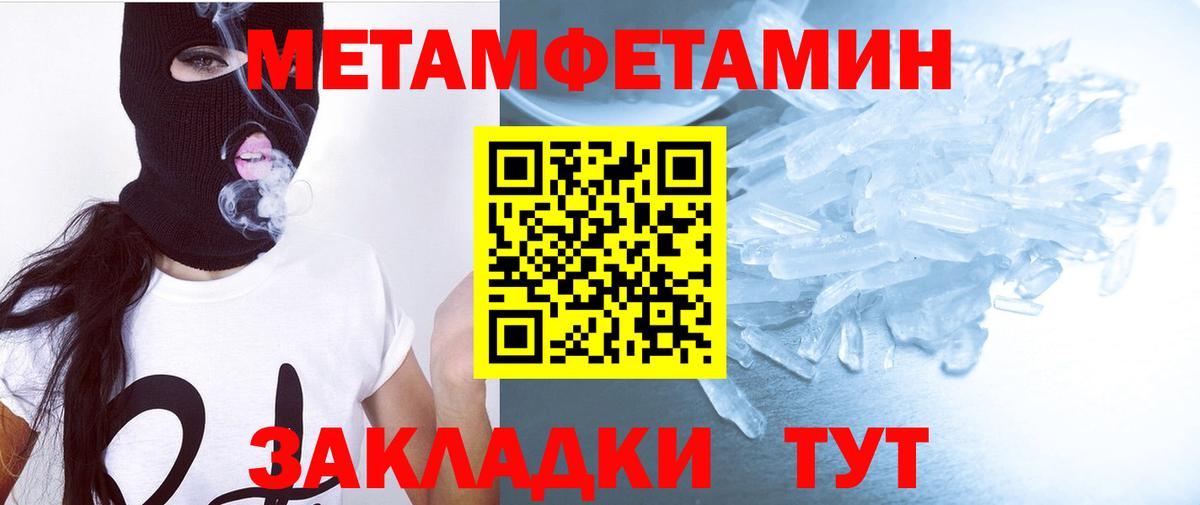 АМФ  Вход с VPN  Краснотурьинск  АМФ VHQ 