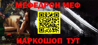 марки lsd Будённовск