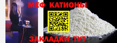 марки lsd Будённовск