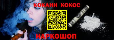 винт Бугуруслан