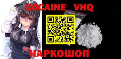 прущие крисы Бузулук
