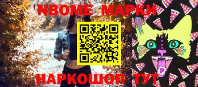 прущие крисы Бузулук
