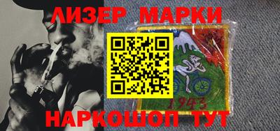 винт Бугуруслан