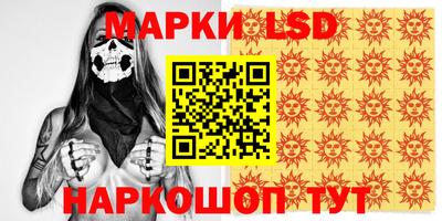 прущие крисы Бузулук