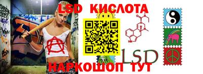 прущие крисы Бузулук