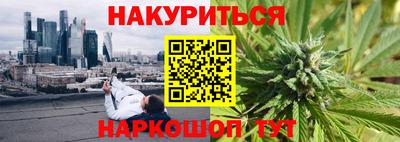 марки lsd Будённовск