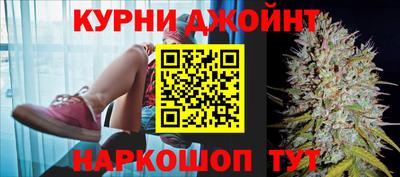 марки lsd Будённовск