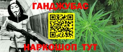 прущие крисы Бузулук