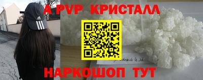 марки lsd Будённовск