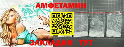 марки lsd Будённовск