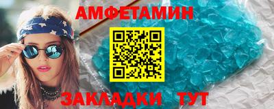марки lsd Будённовск
