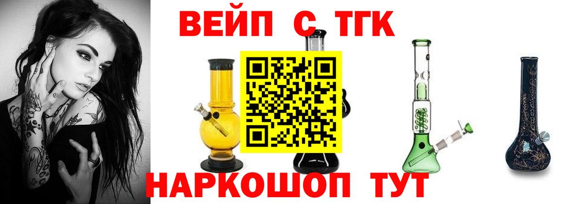 Краснотурьинск  ТГК концентрат  Вход с VPN 